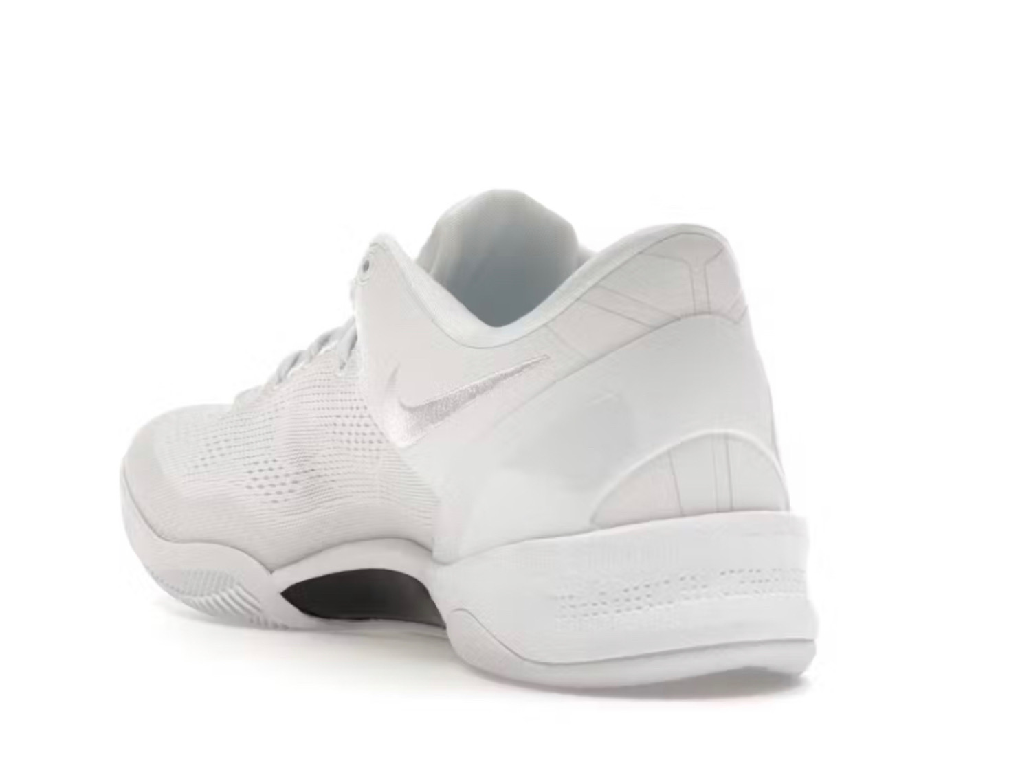 Nike Kobe 8 Protro Halo
